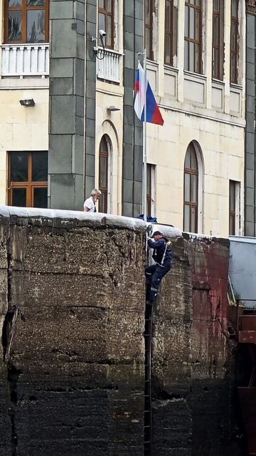 работа в шлюзе смотреть онлайн