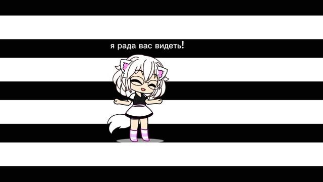 я новая гачерша putube! смотреть онлайн