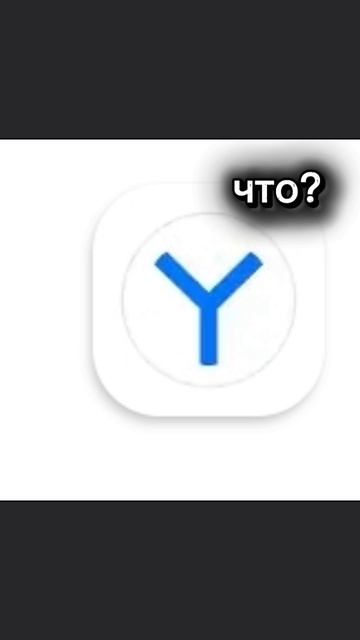 давайте посмотрим на разные аватарки от Яндексаразныеаватаркияндекса