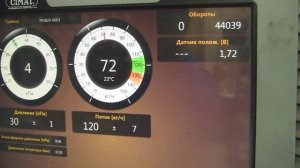 Три режима стендовой диагностики турбины Range Rover.