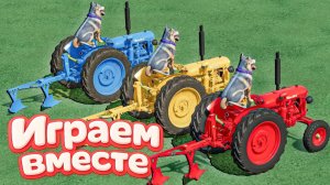 МУЛЬТИКИ ПРО РАЗНОЦВЕТНЫЕ МАШИНКИ И ТРАКТОРЫ ДЛЯ ДЕТЕЙ 🚜 ГОНКИ ТРАКТОРОВ ДЛЯ ДЕТЕЙ часть 10 🚜🏁