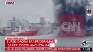 ‼️🇷🇴🇺🇦 Момент взрыва  морского дрона в порту Румынии попал в прямой эфир местной журнналистки