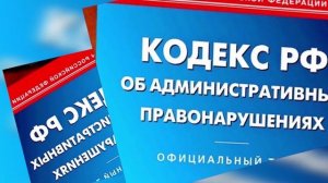 программа Судный день от 05.06.26