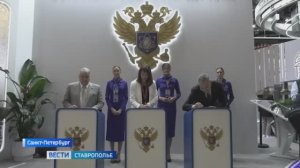 Вести. Ставропольский край» 5.06.2026 (9.30)