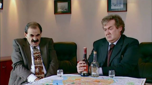 ГОРОДОК- УЧЁНЫЙ У МЭРА смотреть онлайн