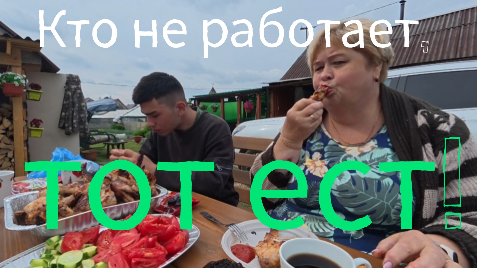 Аналитический обзор на канал Ольга Уралочка live от 4 июня 2026 года. Про еду. смотреть онлайн