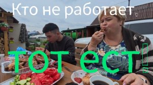 Аналитический обзор на канал Ольга Уралочка live от 4 июня 2026 года. Про еду.