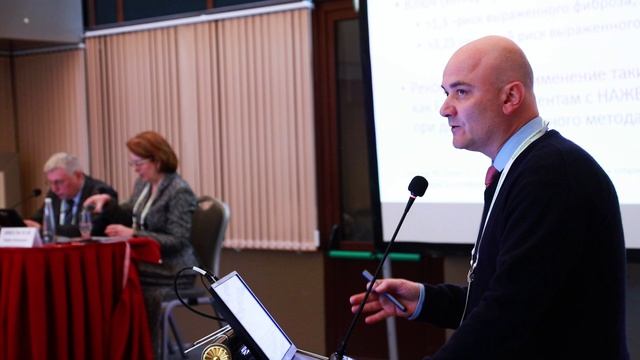 28.05.26 Формула здорового пищеварения междисциплинарный подход смотреть онлайн