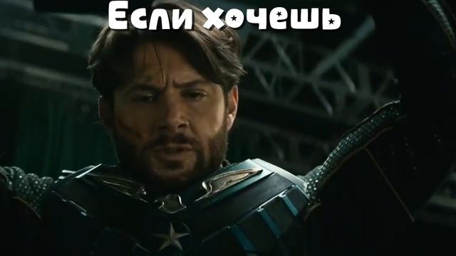 THE BOYS SOLDIER BOY смотреть онлайн
