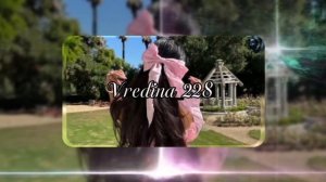 Новая песня ищут все 2026 🌸🦋 vredina 228🦋 🌸