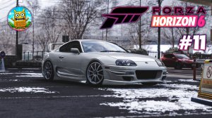 Forza Horizon 6🔴[Стрим #11] пятничный стрим)