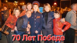 2015_9 мая