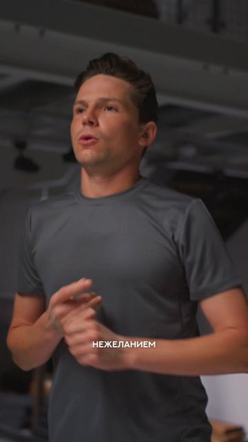 Почему в бизнесе много спортсменов?