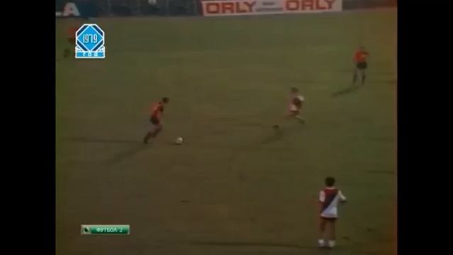 131. Сезон 1979-1980 г.г. КУ. Обзор 1-32 финала. Ответные матчи