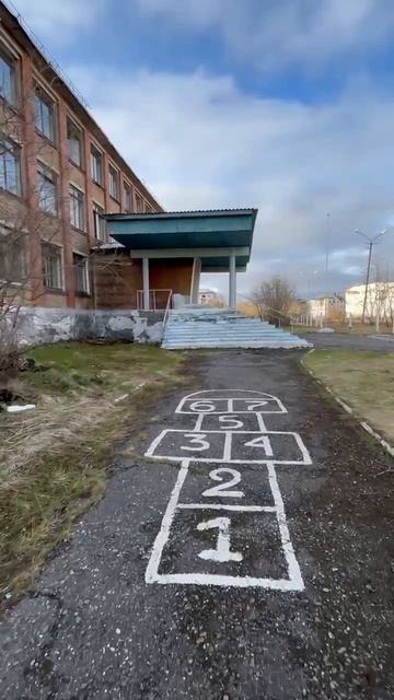 Школа 34.Поселок Заполярный. Воркута.