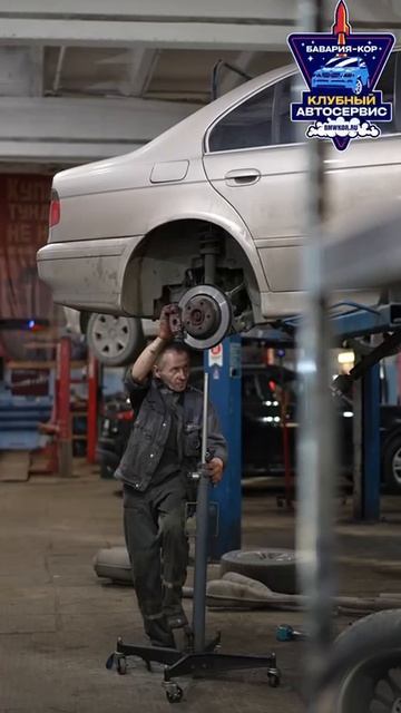 Пересборка подвески BMW