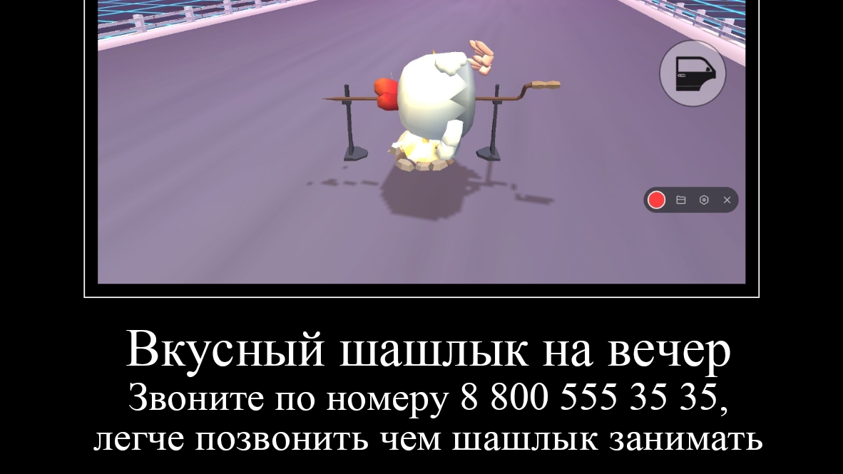 КОНКУРС! смотреть онлайн
