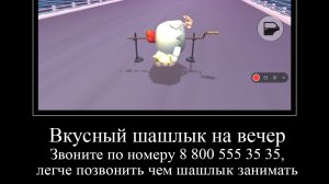 КОНКУРС!