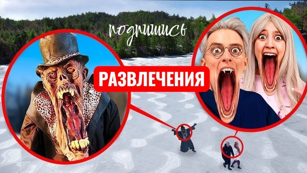 Дрон Снял ДЛИННОЛИЦЕГО ДЕМОНА в РЕАЛЬНОЙ ЖИЗНИ . Развлечения и челленджи. смотреть онлайн