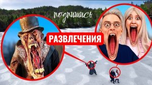 Дрон Снял ДЛИННОЛИЦЕГО ДЕМОНА в РЕАЛЬНОЙ ЖИЗНИ . Развлечения и челленджи.