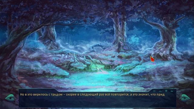 За что_ [История одного пионера #9]