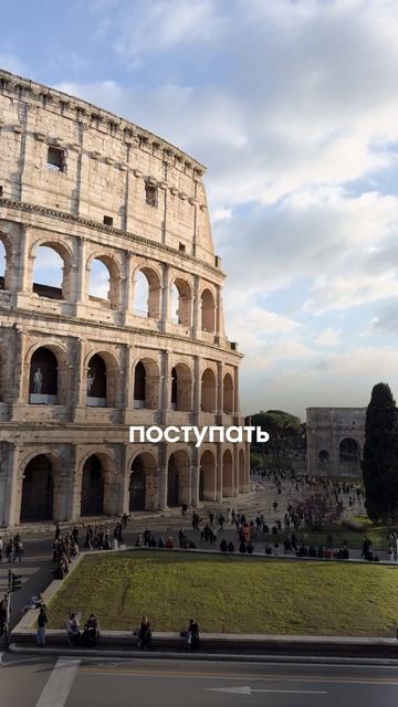  НЕ ПОСТУПАЙ В ИТАЛИЮ пока не посмотришь это видео!
