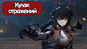 ИГРОФИЛЬМ Arknights Endfield (Кулак отражений) прохождение без комментариев