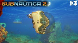 Subnautica 2 #3