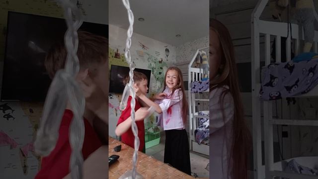 1 часть