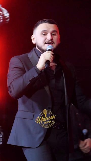 Рустам Нахушев - А ты на свидание