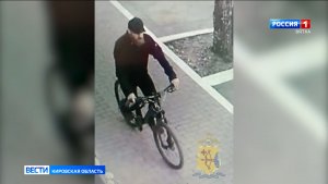 В Кирове устанавливают личность причастного к краже велосипеда