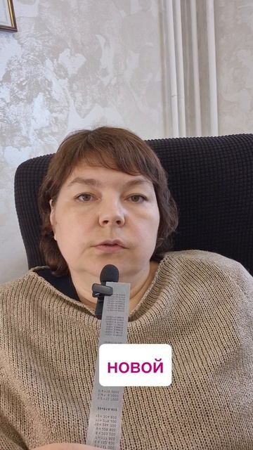 Когда переходить с самозанятого на ИП