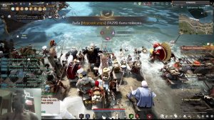 Что там в Black desert online  стримы с рекомендациями по тренировкам и питанию