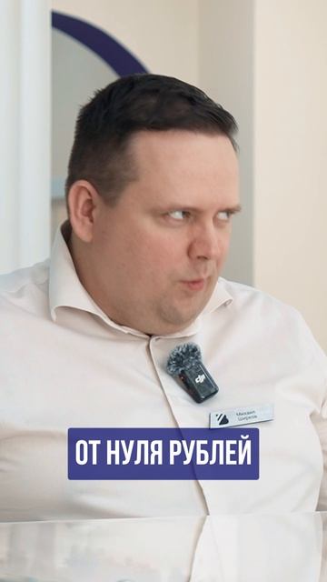 Квартира у моря в ТРЕЙД-ИН на квартиру в городах 300к, на машины до 10 лет ➤подробнее 🔵Просочились