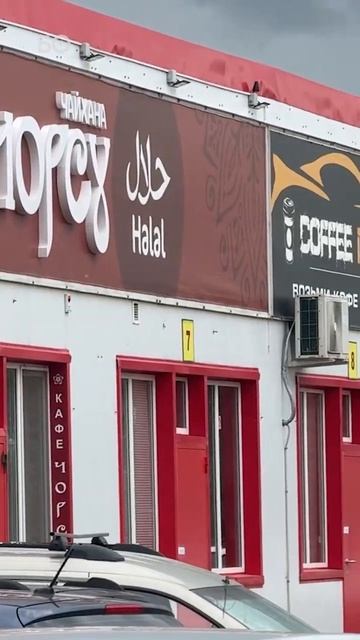 Работу рынка Гараж-500 в Челнах приостановили из-за массовых нарушений гараж-500 рынок приставы