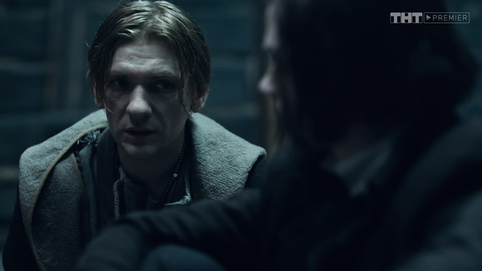 Гоголь. Киносериал, 1 сезон, 6 серия смотреть онлайн