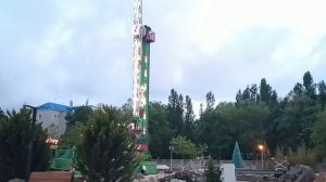 Архипо-Осиповка парк аттракционов