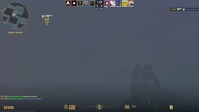 КС 2 отрывки3