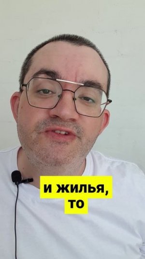 Кто должен платить за замену счетчиков? ⚡️💧