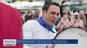 Установить рекорд России по приготовлению мидий планируют в Геленджике