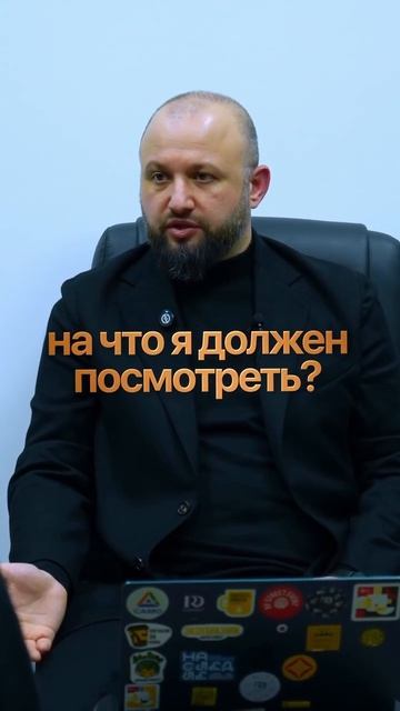 Бизнес — это не эмоции смотреть онлайн