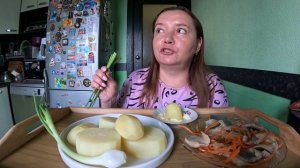 Мукбанг/Селедка Хе/Картошка /Балык форели/Вкусная домашняя еда