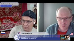 Кому нужен «Орешник» по Европе...