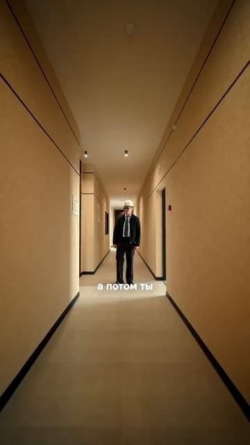 За 10 миллионов рублей можно купить квартиру. А можно получить совсем другой уровень жизни!