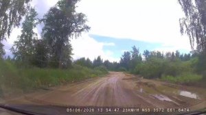 05-06-2026 дорога от Чистого и до Лазурного  Челябинская область красноармейский район