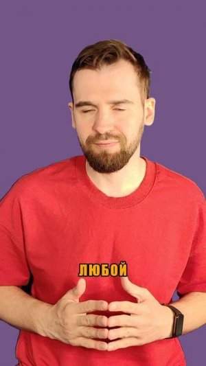 📩 Цифровой продукт — настроил раз и продаёшь на автопилоте!