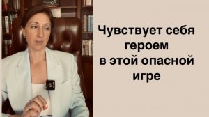 Сын- НАРЦИСС? Мания брать кредиты из-за биполярки?