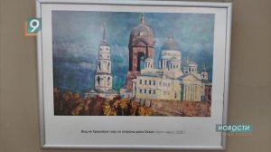 «Город, который мы потеряли»: художник Константин Филатов приглашает в путешествие по Осколу 19 века