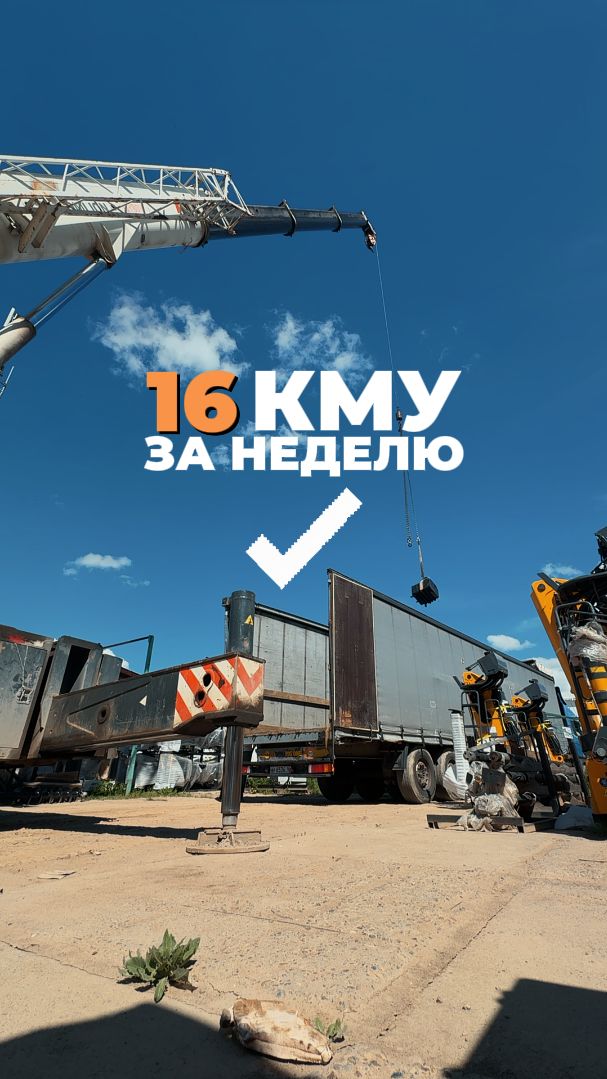 А еще у нас можно заказать застройку или привезти своё шасси под неё. Выгодно и быстро.