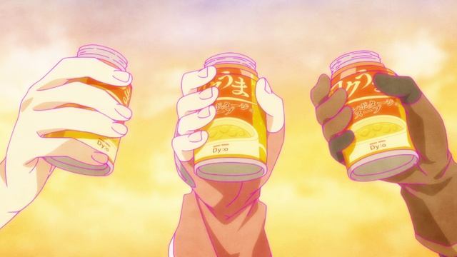 Jidou Hanbaiki ni Umarekawatta Ore wa Meikyuu wo Samayou - Itsumo no Soup Peel the Apple